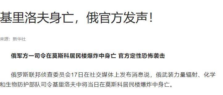雄鹿队防守崩盘，惨遭对手狂轰猛炸，不同很多特别.