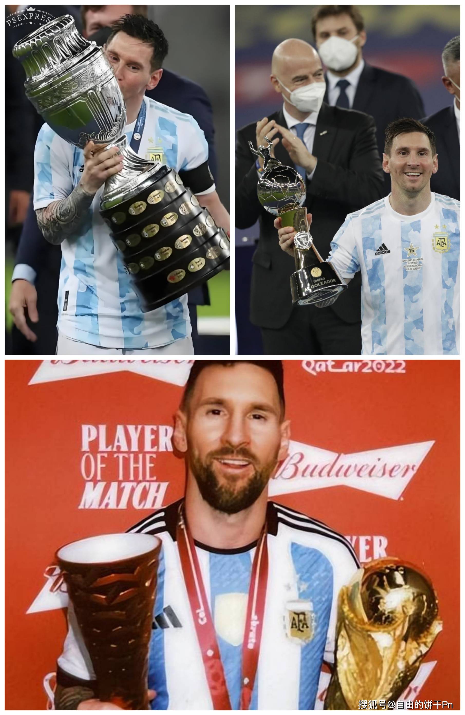 梅西连续二十场比赛得分超过领先优势明显，切尔西不断突破！爱游戏体育注册官网