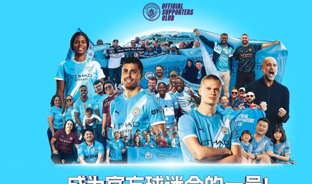 关于足总杯倒计时;曼城赛前队长鼓劲;细节引发关注;信心回归;球队文化再被提及的信息 关于足总杯倒计时;曼城赛前队长鼓劲;细节引发关注;信心回归;球队文化再被提及的信息