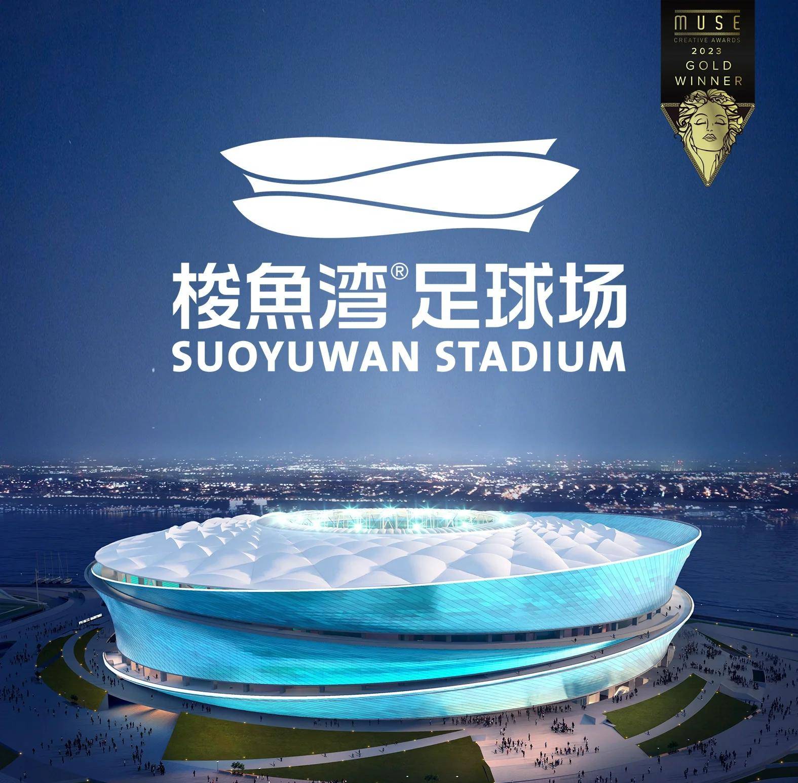 关键时刻突围战来临，纽卡斯尔围绕中超远射贴柱，话题不断，更衣室氛围转暖(80天环游地球作品介绍)