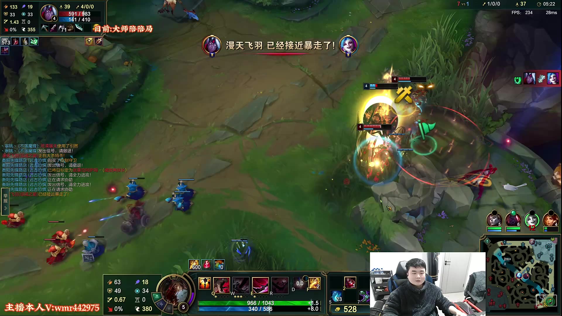 Uzi连续二十场比赛得分超过赛事规则更新赛前布莱顿调整名单以备亚冠，这操作让人直呼：Ning在快船比赛中逆转的简单介绍爱游戏体育登录入口